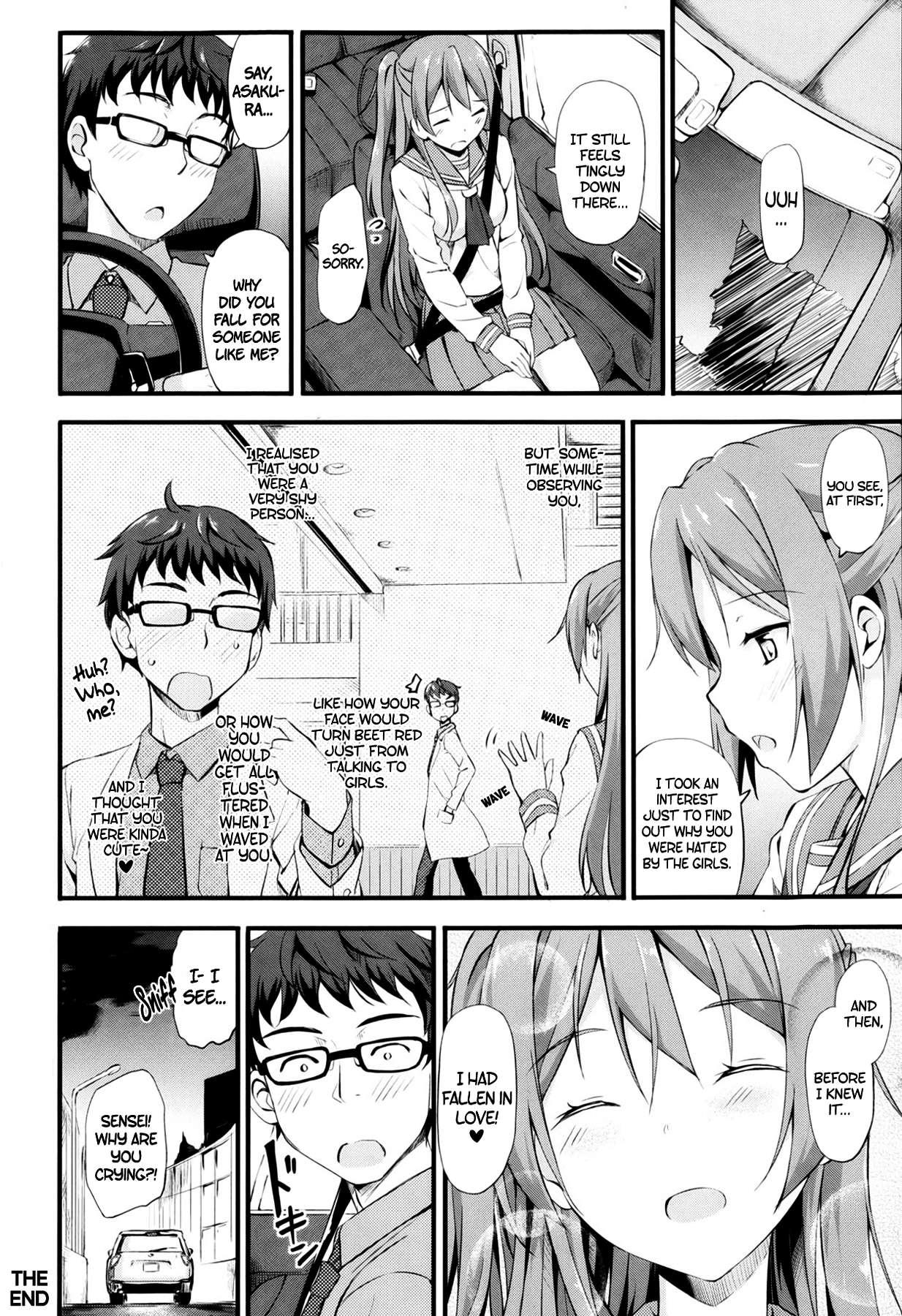 Yuri Iro Motion Chapter 1000 Page 18